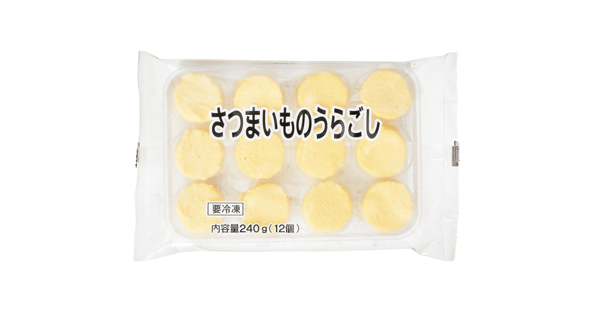 さつまいものうらごし 離乳食のための調理ポイント パルシステムの育児情報サイト 子育て123