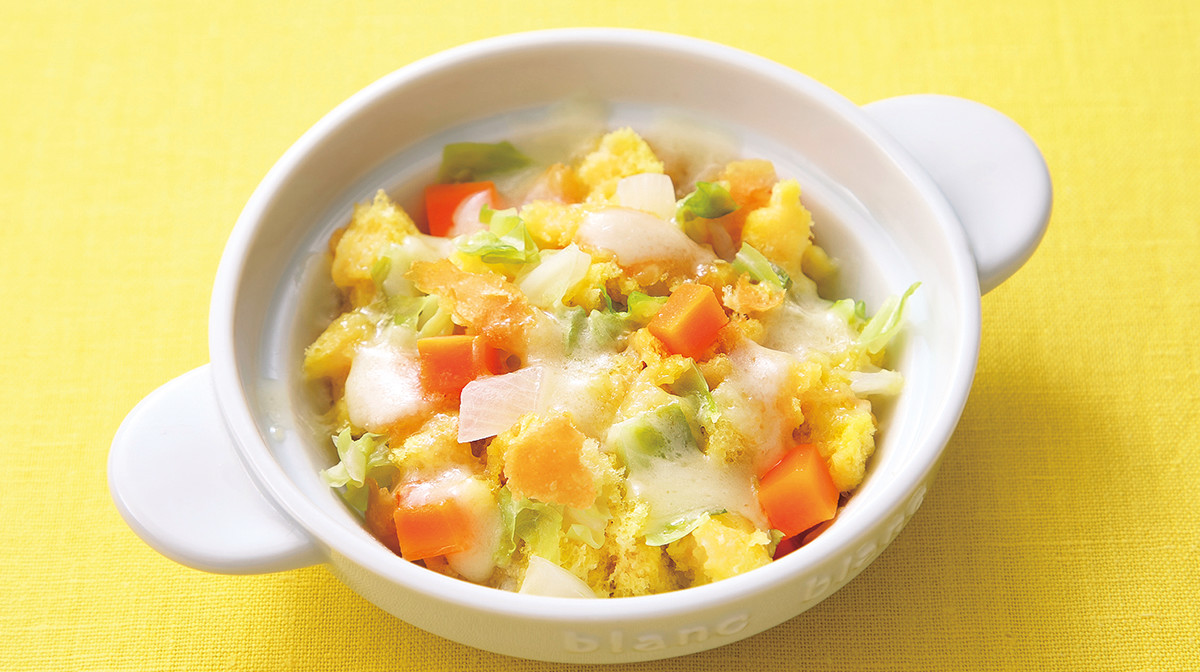 野菜入りミルクパングラタン