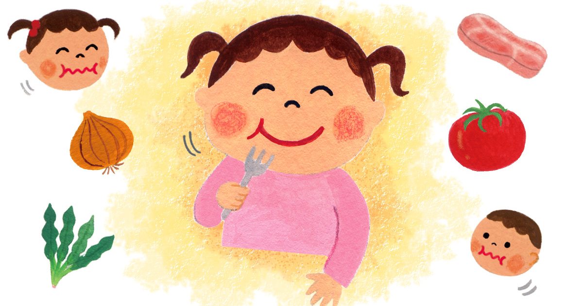 大人の子供の味覚を克服するヒントを発見する