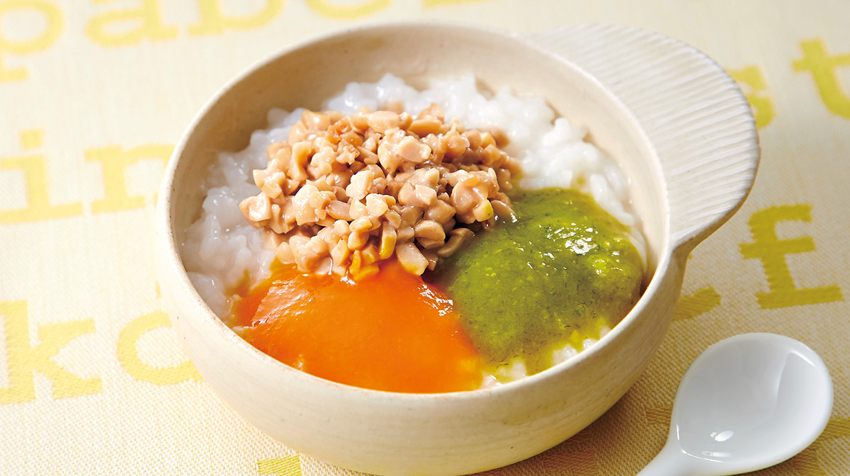 納豆とバランスキューブの3色がゆ