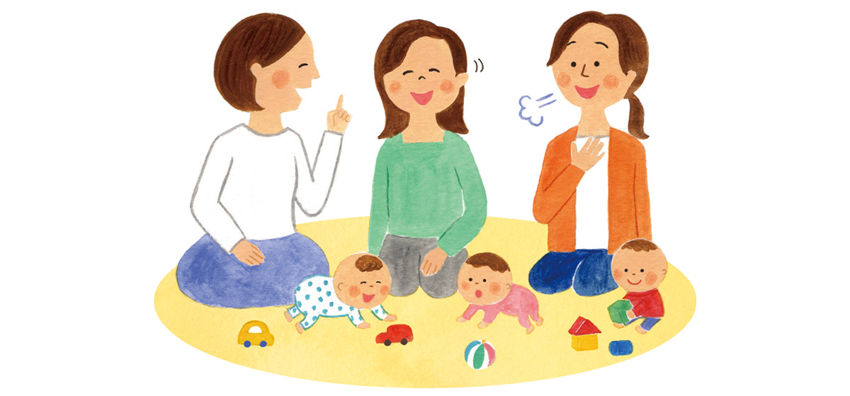 子育ての大変さや、地域の情報をシェアできる