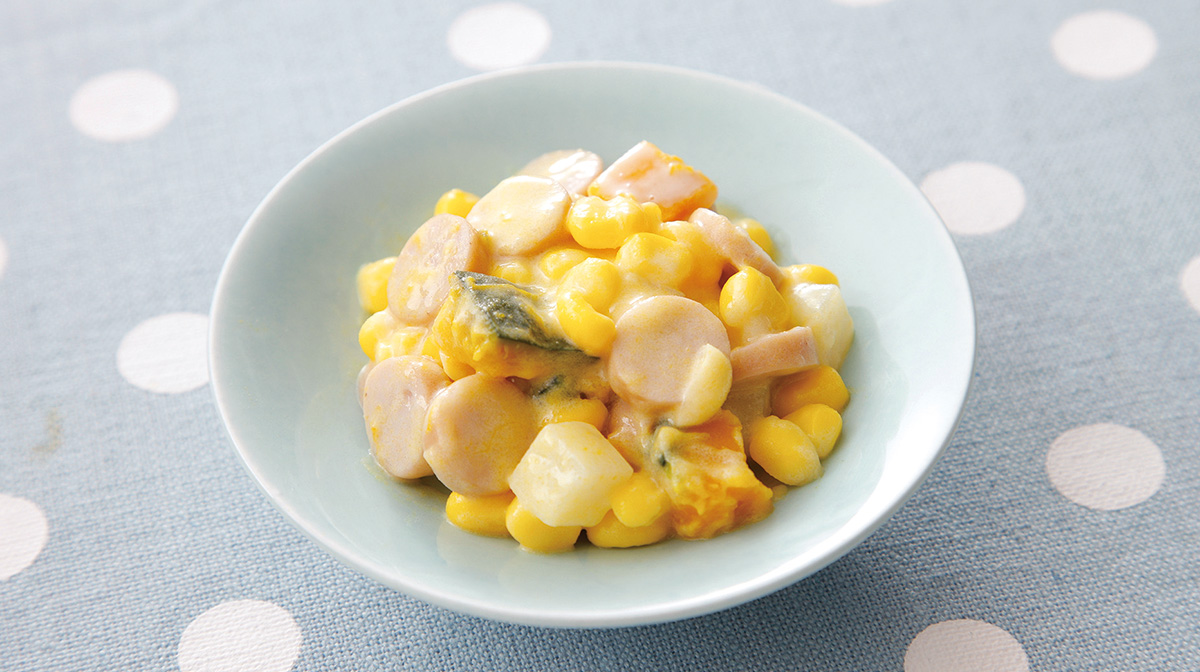 ミックス野菜のサラダ