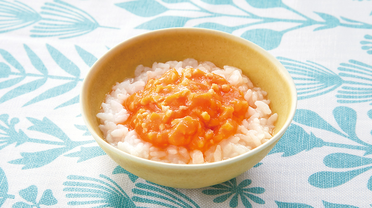 鶏ひき肉と人参がゆ