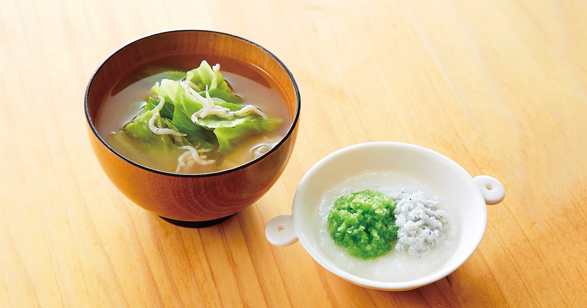 キャベツとしらすのみそ汁 離乳食レシピ 管理栄養士監修 パルシステムの育児情報サイト 子育て123