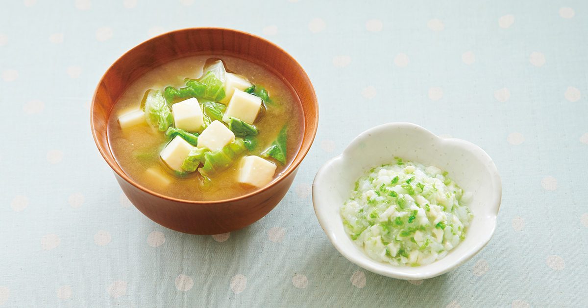 豆腐と白菜のみそ汁 離乳食レシピ 管理栄養士監修 パルシステムの育児情報サイト 子育て123
