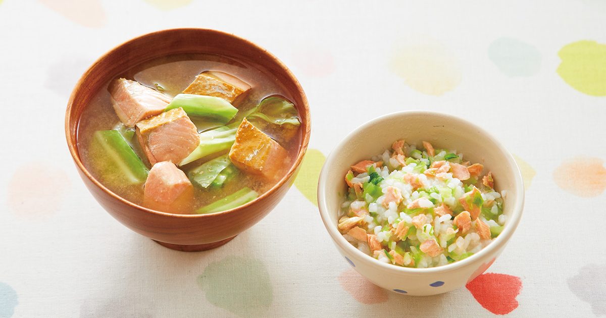 鮭とキャベツのみそ汁 離乳食レシピ 管理栄養士監修 パルシステムの育児情報サイト 子育て123