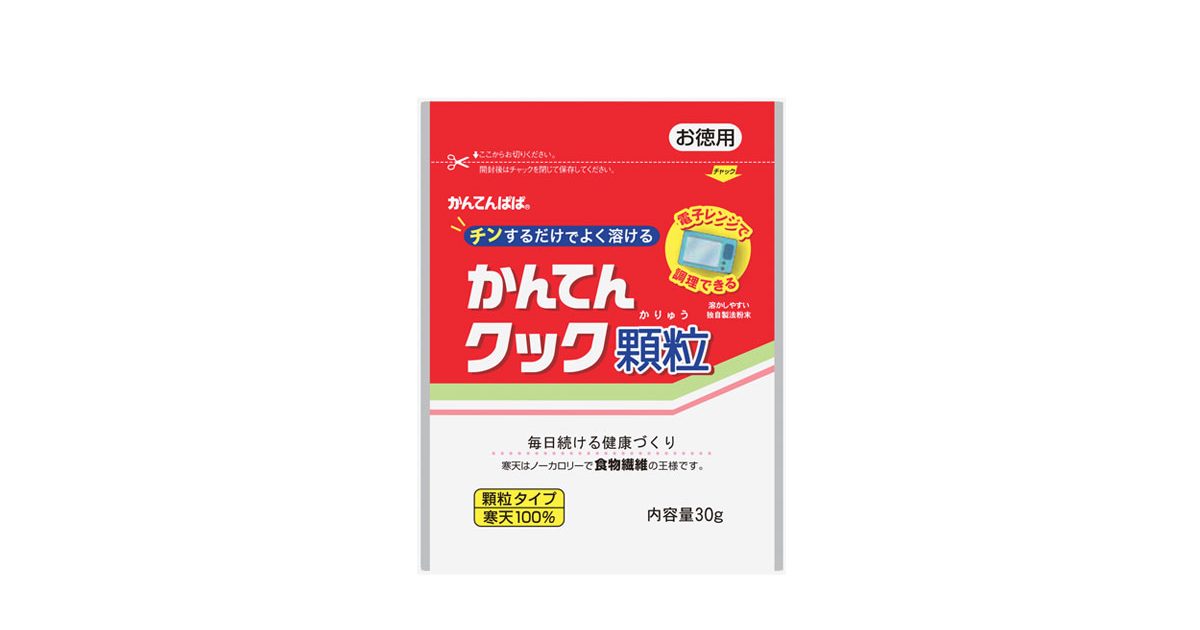 かんてんパウダー 離乳食のための調理ポイント パルシステムの育児情報サイト 子育て123