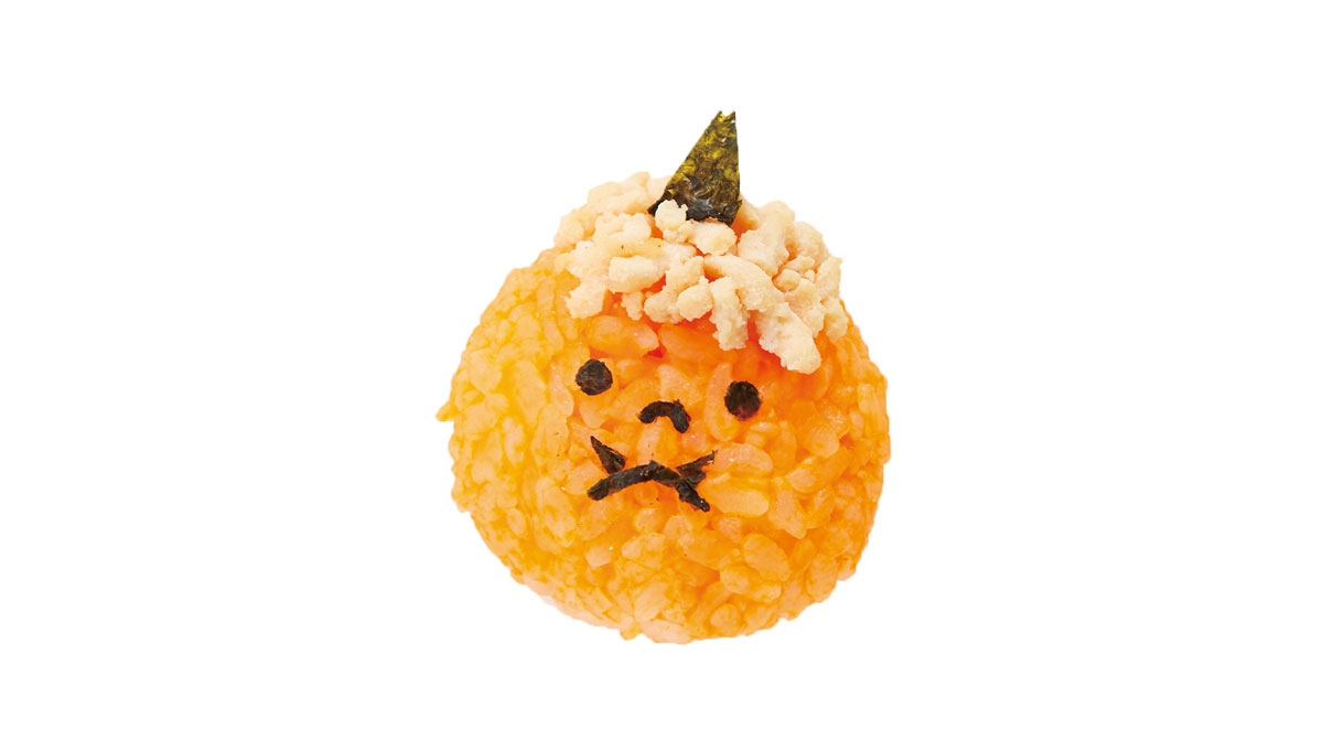 人参鬼おにぎり