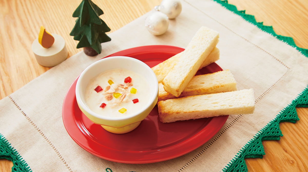 ツナとチーズのクリスマスディップ