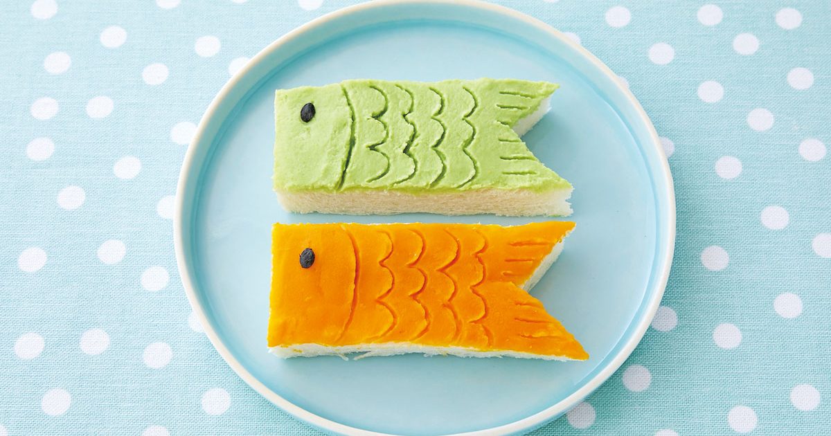 こいのぼりのオープンサンド 離乳食レシピ 管理栄養士監修 パルシステムの育児情報サイト 子育て123