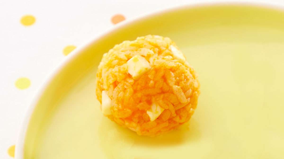 かぼちゃとチーズのおにぎり