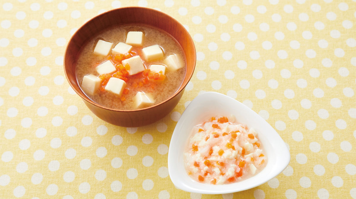 豆腐と人参のみそ汁