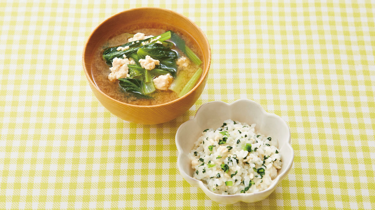 鶏ひき肉と小松菜のみそ汁