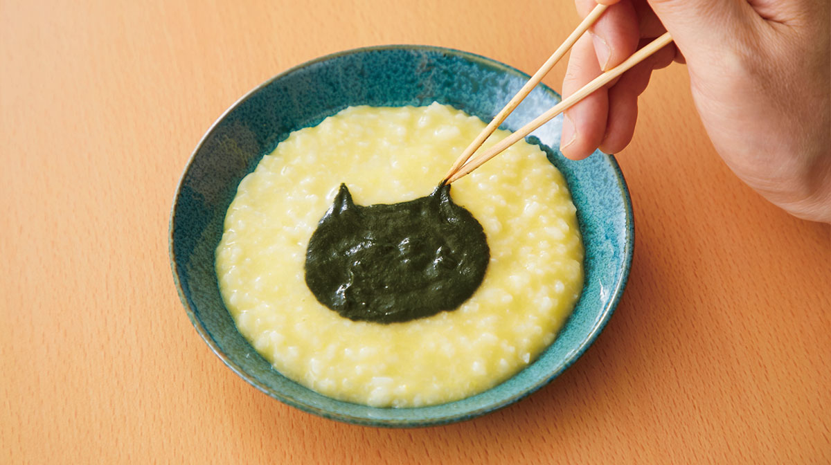 黒猫のおかゆ 離乳食レシピ 管理栄養士監修 パルシステムの育児情報サイト 子育て123
