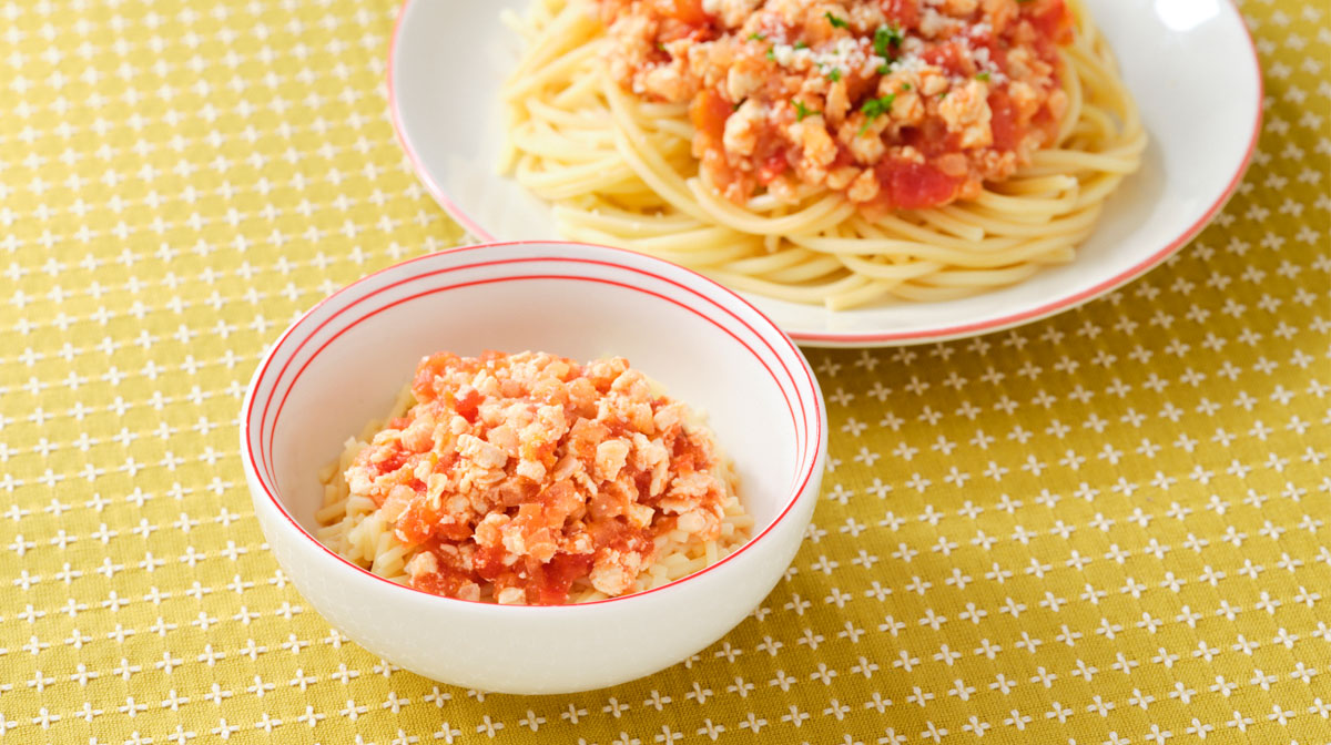 チキンミートソースパスタ
