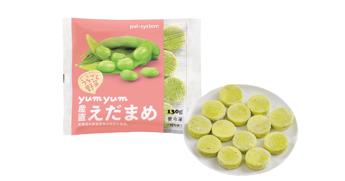 えだまページ♡ yumyum産直うらごしえだまめ｜離乳食のための調理ポイント｜パル