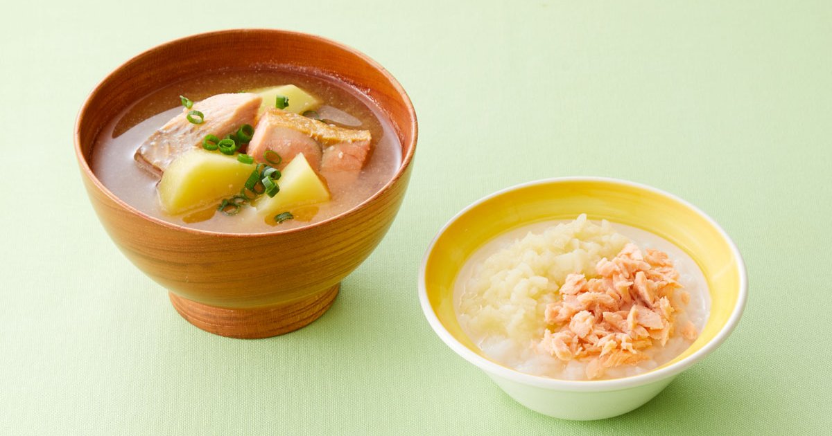 鮭とじゃがいものみそ汁｜離乳食レシピ(管理栄養士監修)｜パルシステム