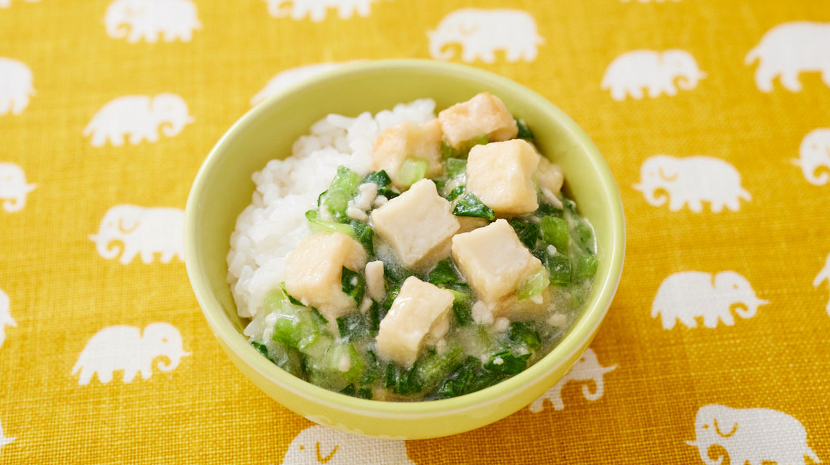 ミニ厚揚げのあんかけ丼