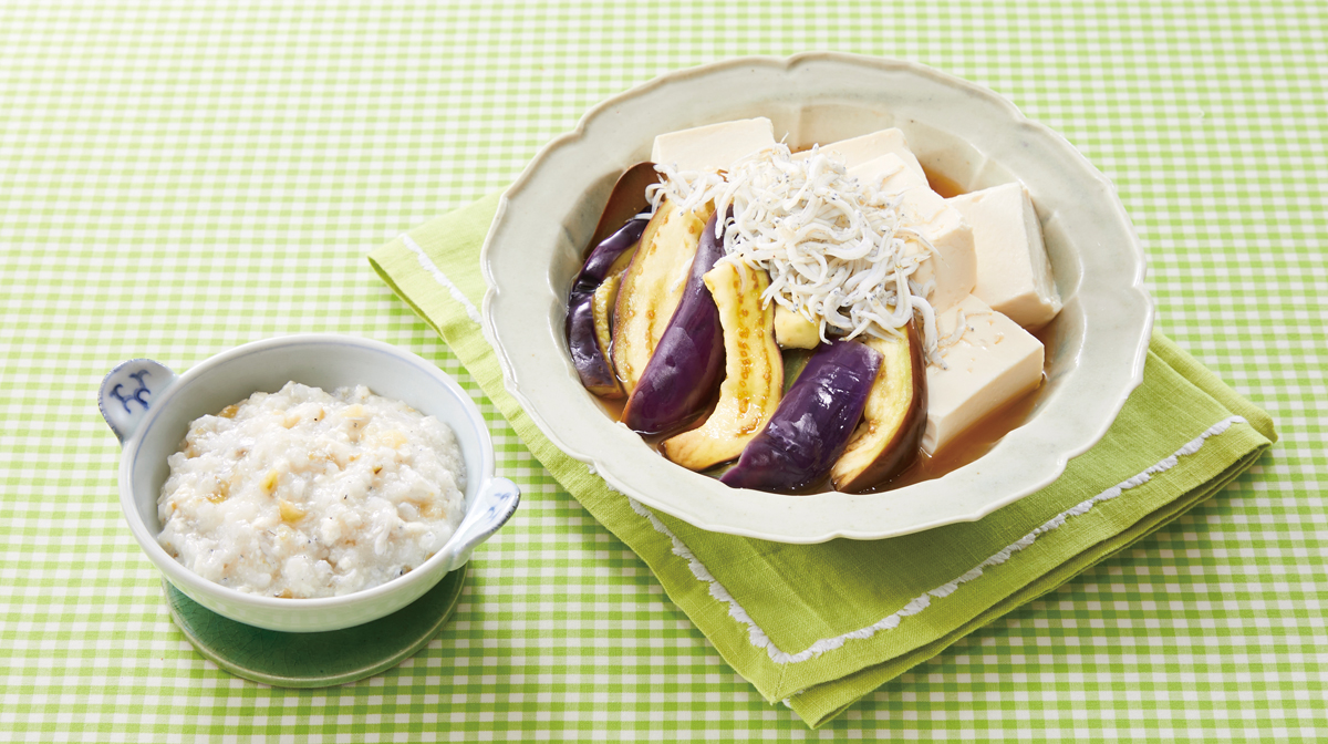 豆腐となすのだしかけ