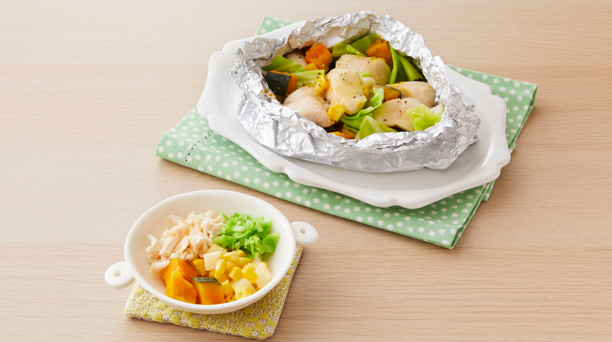 鶏とミックスベジのホイル焼き