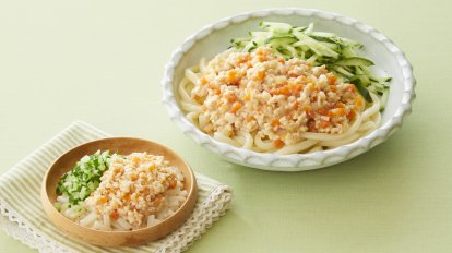 ジャージャーうどん