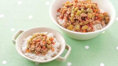 なすひき肉丼