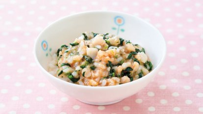 赤魚のほうれん草入りトマトがゆ