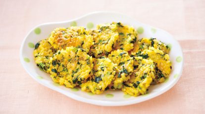 ほうれん草とかぼちゃのごはんおやき