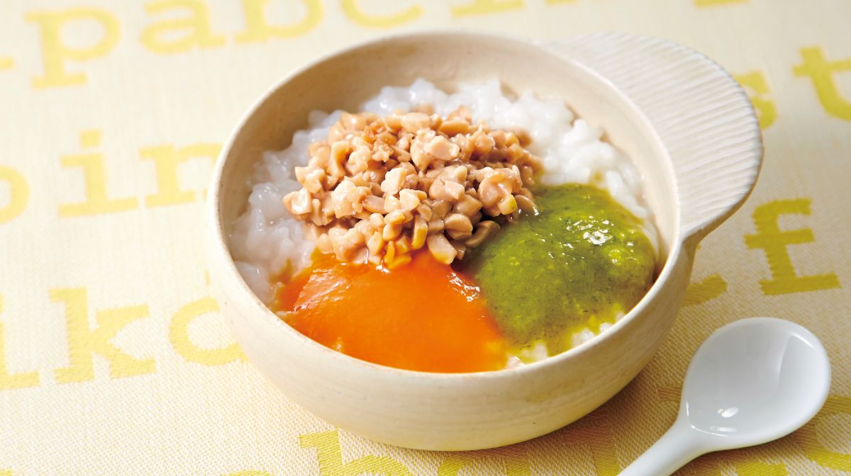 納豆とバランスキューブの3色がゆ