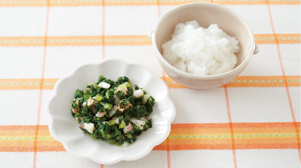 5倍がゆと赤魚とチンゲン菜のレンジ煮