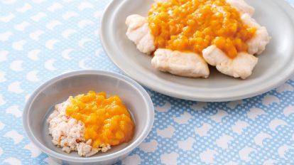 鶏ササミの人参ソースがけ