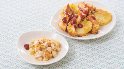 赤魚とじゃがいものバランスキューブピカタ