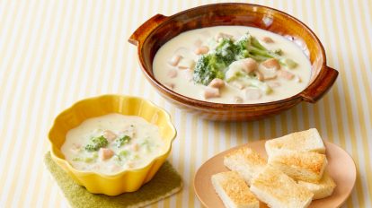 ごろごろ野菜のさつまいもポタージュ